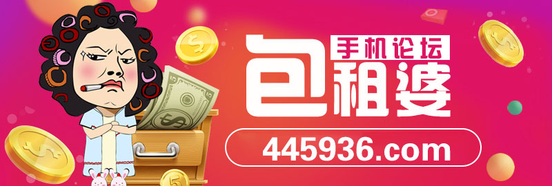 这里是首页图片,如果你看到本提示,证明首页图片无效。